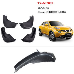 Garde-boue Nissan Juke 2010-2016 Noir PP PVC Déflecteurs de pneus pour la protection de la voiture - Product Image 4
