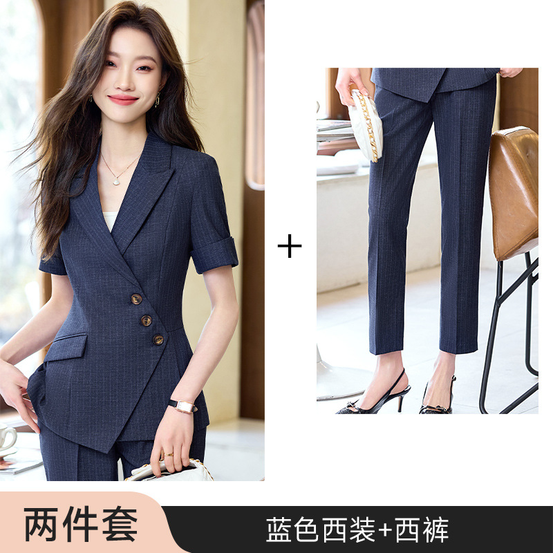 blue suit and trousers