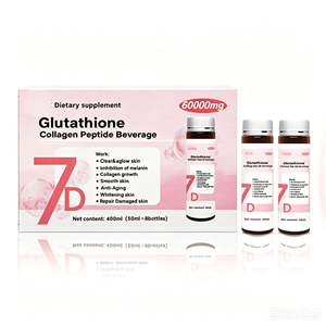 Bebida Oral de Colágeno con Nicotinamida y Glutatión para la Piel, Sabor Naranja, 50 ml, OEM - Product Image 1