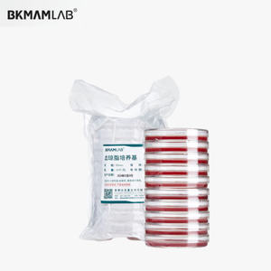 BKMAM Bioagar Plate Set TCBS Vibrio Aqua Plate Nutrient <span class=keywords><strong>AGAR</strong></span> para suministros de laboratorio de cultivo microbiano bacteriano - Product Image 5