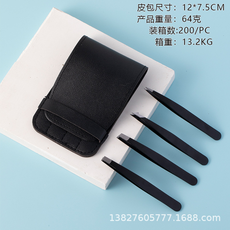 Pocket black eyebrow clip 4-piece set