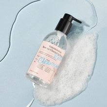 Set Base Siero Idratante: Siero Viso + Crema Siero + Siero Detergente - Product Image 1