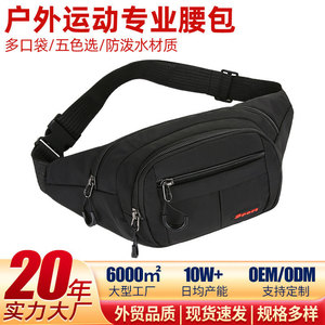 Sports Waist Pack Oxford Cloth Anti-Theft Running Outdoor Phone Bag Black - Product Image 5