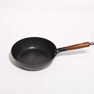厨房炊具金属手柄搪瓷28厘米铸铁烤盘陶瓷煎锅木制底座小煎锅