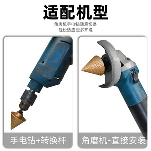 Outil de chanfreinage et d'élargissement de trous coniques Fuxin, finition dorée, pour le perçage du marbre, des carreaux de céramique, de la pierre et de la maçonnerie - Product Image 5