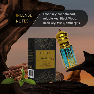 Parfum pour hommes arabes du Moyen-Orient, huile essentielle 15ml, écologique, portable, longue durée, parfum léger et frais, vente en gros d'usine - Product Image 3