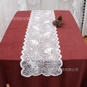White Lace Ghost Spider Web Table Runner Polyester Halloween Party Decor Rectangle Printed - Product Image 4