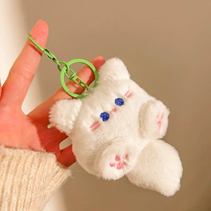 Pendentif jouet pour chat, <span class=keywords><strong>porte</strong></span>-clés fait main DIY, breloque de sac pour femme, poupée en peluche, petit cadeau de vendeur ambulant, style animal <span class=keywords><strong>Hello</strong></span> <span class=keywords><strong>Kitty</strong></span> - Product Image 6