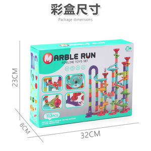 Juego de carreras de plástico de 113 Uds. para niños, pista de mármol, laberinto, Carrera y aprendizaje STEM, bloques de construcción, juguetes para niños - Product Image 4