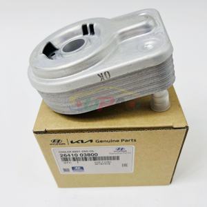 26410-03800 REFROIDISSEUR D'HUILE MOTEUR pour Hyundai Kia 2641003800 SPECTRA/SEPHIA II TUCSON 26410 03800 - Product Image 1