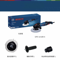 Polisseuse Bosch GPO 14-180 S 1400W 6 vitesses Poignée ergonomique Anti-vibration Outil de polissage