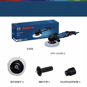 <span class=keywords><strong>Polisseuse</strong></span> <span class=keywords><strong>Bosch</strong></span> GPO 14-180 S 1400W 6 vitesses Poignée ergonomique Anti-vibration Outil de polissage - Product Image 2