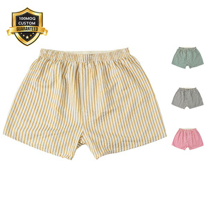 Usine en gros chinois boutique en ligne coton flèche pantalon Anti-frottement jambe hommes <span class=keywords><strong>sous</strong></span>-vêtements maison extérieur slips Shorts Boxer - Product Image 1