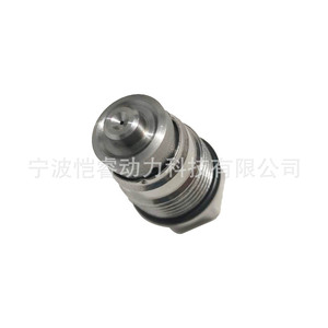 Válvula de Alivio de Presión 5491508 3/8 Pulgadas para Uso en Motores de Aceite, Compatible con el Sistema Cummins - Product Image 2