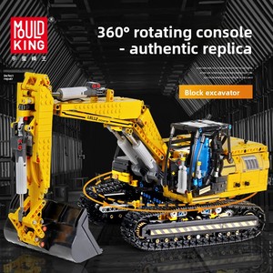 Bloques de Construcción de Plástico ABS 13112S, <span class=keywords><strong>Serie</strong></span> Tecnológica, Excavadora Mecánica, Rompecabezas Eléctrico, Juguete de Construcción para Armar - Product Image 4