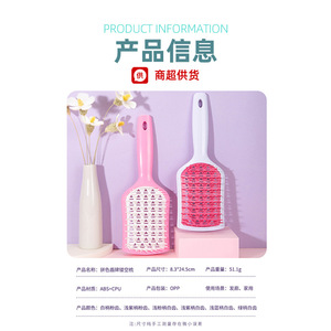 Peigne anti-statique de grande taille Guangzhou Wanmei Diamond Hollow Shield pour usage domestique - Product Image 1