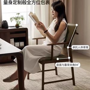 Chaise de salle à manger en bois massif, style rétro, rembourrée - Product Image 4