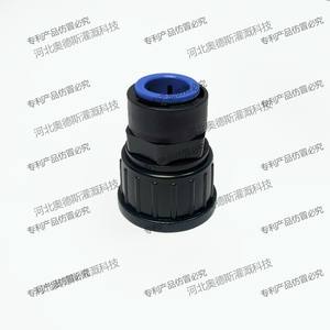 Raccord rapide pour irrigation goutte à goutte 812, connecteur accessoire 5/16 pour système d'arrosage automatique de jardin - Product Image 2