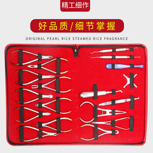 Juego de Pinzas Ortodónticas de Acero Inoxidable, Herramientas para Doblar Alambres, Instrumentos Dentales, Kit de 18 Piezas, Equipo Profesional para Terapia Oral - Product Image 3