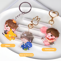Chine fabriqué en usine conception personnalisée petite quantité porte-clés acrylique pendentif en plastique arc-en-ciel Laser breloque porte-clés acrylique personnalisé