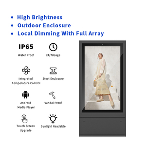 43 55 65 75inch không thấm nước mặt trời có thể đọc được 4K TV <span class=keywords><strong>kiosk</strong></span> quảng cáo ngoài trời Màn hình <span class=keywords><strong>LCD</strong></span> kỹ thuật số biển hiển thị - Product Image 2