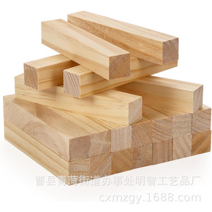 Wooden Blocks Solid Wood Strips DIY <b>Model</b> <b>Kits</b> Natural Color Custom Size For Craft And Education - Product Image 2