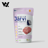 Film en rouleau d'emballage personnalisé imprimé laminé RCPP haute barrière haute température 121 pour aliments humides pour chiens