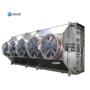 High efficient blast freeze heat exchanger condenser evaporator