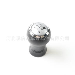 Poignée de levier de vitesses en cuir Toyota Yaris Corolla 5 ou 6 vitesses, pièce de voiture ergonomique - Product Image 5