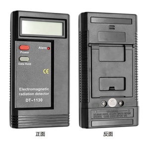 Dijital son derece hassas elektromanyetik radyasyon dedektörü - Product Image 6