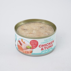 Health Wholesale cat Food OEM Cat Wet <strong>Treats</strong> Canned High Protein Wet Food for Cats Delicious Cat Wet Food Pouch - Product Image 6