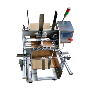 Máquina automática A4 para conteo de hojas de papel, contador de hojas de papel, precio para papeles - Product Image 1