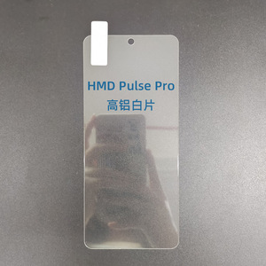 สำหรับ HMD ชีพจรเส้นขอบฟ้าสำหรับ HMD ฟิวชั่นเต็มรูปแบบปลดล็อคด้วยลายนิ้วมือป้องกันเต็มหน้าจอโทรศัพท์กระจก - Product Image 6