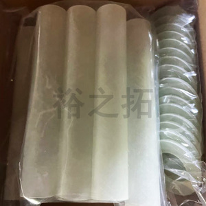 Jeu de joints isolants plats de type E G10PTFE ASME B16.5 pour utilisation industrielle - Product Image 2