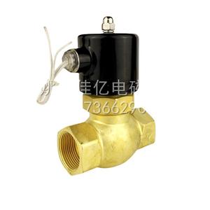 Válvulas de Vapor de Pistón de 2L-32, Accionadas por Piloto, de 1.2 Pulgadas, Válvulas Solenoides de Alta Temperatura, Válvulas de Control, Directo de Fábrica - Product Image 5