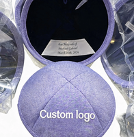 Kippa en lin lavande personnalisée avec broderie de logo, doublure intérieure noire, cadeaux judaïques pour la cérémonie de Bar Mitzvah