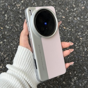 Custodia per Cellulare dal Design Creativo per Vivo X300 Pro X200 Ultra, Cover di Lusso con Motivo Lychee per Vivo X200S - Product Image 1