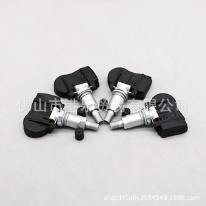 Hong Le Sensors <b>Tpms</b> Sensor 52933-3N100 433MHz External Car Tire Pressure Monitoring - Product Image 1