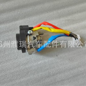 Cilindro de Encendido Hyundai Kia QCS631, 2 Llaves, Negro, Aluminio, Cerradura Cilíndrica Moderna de Ocho Puntos - Product Image 3
