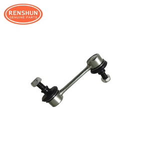 48830-20010 48830-05011 K9545 K9549, enlace estabilizador de Japón para Toyota <span class=keywords><strong>RAV</strong></span> <span class=keywords><strong>4</strong></span> I (_ A1 _) 555-1994, 2000- - Product Image 6