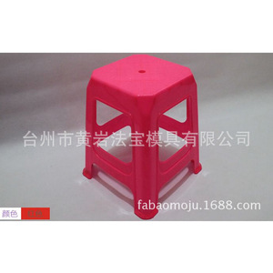 <b>Plastic</b> <b>Stools</b> Household Mold Multi Cavity Durable Minimalist Design Daily Necessities - Product Image 5