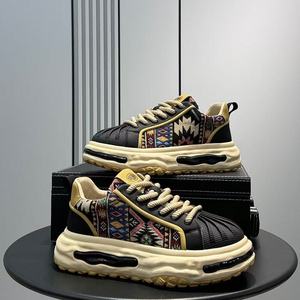 Calzado deportivo para hombre de alta calidad, cómodo, informal, impermeable y antideslizante. - Product Image 2