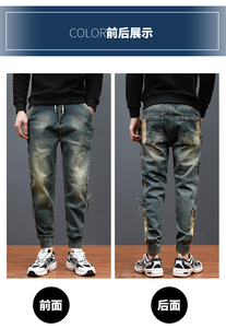 <span class=keywords><strong>Jeans</strong></span> da <span class=keywords><strong>Uomo</strong></span> 2026 di Alta Qualità, di Marca, Vestibilità Rilassata, Casual, Versatili e di Tendenza - Product Image 6