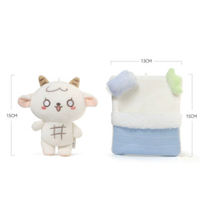 Peluche d'agneau kawaii certifiée EN71, jouet en peluche doux et agréable pour la peau, compagnon de lit, peluche d'agneau pour l'heure du coucher - Product Image 4