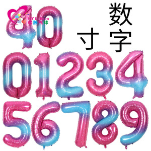 HT <b>Balloon</b> Number Aluminum Foil <b>Balloon</b> 40 Inch Starry Sky Style Birthday Party <b>Decorations</b> - Product Image 2