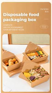 Vasos de Papel Personalizados Impresos con Materiales Reciclados, Resistentes a los Rayos UV y a la Humedad, para Cupcakes, Pan, Sándwiches, Hamburguesas, Tostadas, Donas, Galletas - Product Image 4