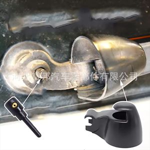 Volkswagen Rear Windshield Washer Nozzle W12789261 OE3B9955985A Mechanical <b>Engineering</b> <b>Plastics</b> For Golf Tiguan Touran - Product Image 1