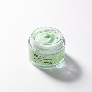 ครีมให้ความชุ่มชื่นและเปล่งปลั่ง50ก. สำหรับผิวแห้งและหยาบกร้าน - Product Image 1