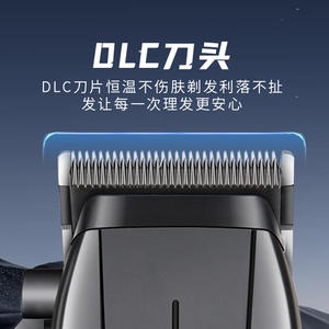 เครื่องตัดผมมืออาชีพ Kemei แบบชาร์จไฟได้ ปรับความเร็วได้หลายระดับ กันน้ำระดับ IPX4 ตัวเครื่องทำจากพลาสติก พร้อมหน้าจอ LCD สำหรับสัตว์เลี้ยงและมนุษย์ - Product Image 4