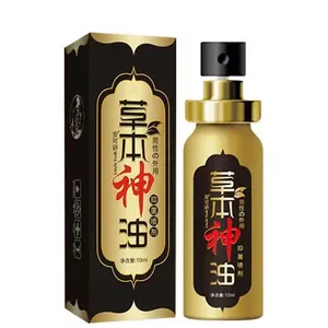 Herb male sex spray topical time lasting sex products penis oil spray for men sex time expand